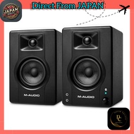 M-Audio BX3 Active Monitor Speakers for Gaming and Music Production - Bluetooth and RCA Inputs - 120