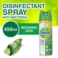 Dettol Disfectant Spray 450ml (Morning Dew)