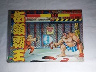 街頭霸王 Street Fighter 香港漫畫