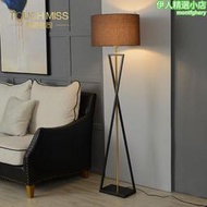 touchmiss輕奢落地燈設計高級感客廳沙發旁邊氣氛燈立式檯燈