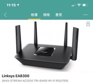 LINKSYS EA8300 router
