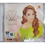 刘珺儿 Evon Low - 想哭的时候你在哪里 (CD+DVD)
