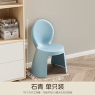 Thickened Plastic Backrest Chair Baby Dining Chair Kindergarten Small Chair Sturdy Stool Citylong Mo