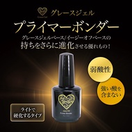 Grace Gel Gel-UV Fixative 15ml Japanese Manicure UV Gel Top Coat