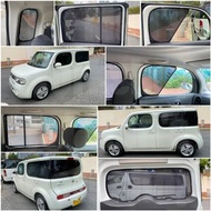 Nissan Cube Z11 Z12 的專車專用濾光窗網太陽擋