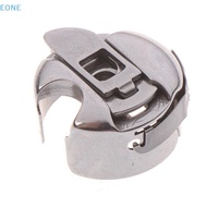 EONE Industrial Sewing Machine Bobbin Case for BROTHER/SINGER/JUKI HOT