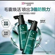 CHANDO Strengthening Anti-Hair Loss Serum 自然堂防脱精华液 Anti-Hair Loss, Oil Control and Anti-Dandruff