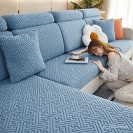 X❀YStretch Sofa Cover Cover Fabric Modern Simple Sofa All-Inclusive Universal Sofa Cover Universal Anti-Skid Full Set Pa