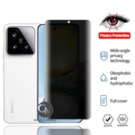 Anti-scratch jelly Hydrogel spy matte privacy screen protector Xiaomi 15 15 ULTRA