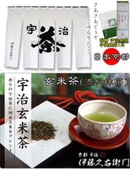 免出國喝好茶 日本 京都 宇治玄米茶 抹茶玄米茶 添加抹茶 宇治茶 伊藤久右衛門 百年老店 千花百葉 煎茶 日本茶 綠茶