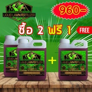 HIGH-N LIQUID LAWN FERTILIZER 12-2-4 BALANCED LIQUID LAWN FOOD FOR ALL GRASS TYPES FAST & SLOW NITRO