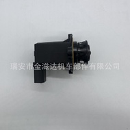 Turbocharger Solenoid Valve EA211 EA888Engine 06H145710D