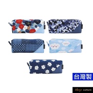 Zhuyou PB-60335 Square Patchwork Pencil Case (Large)/Flower Cloth Case/Square Storage Bag/Makeup Bru