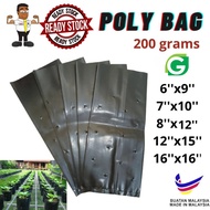 KBS 200 Grams Black Poly Bag / Polibeg Tanaman Hitam Tebal [200GM]