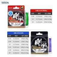 Japan Japan GOSEN GOSEN 8 Braided Takamori Takashi 16 Braided PE Line Smooth Long Shot 150m Fishing 