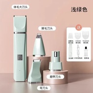 Pet Hair Trimmer for Cats and Dogs, Electric Clipper for Trimming Fur, Foot Hair Clipper, Dog Hair T