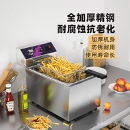Tuoqi Electric Fryer Commercial Chicken Shop Large Capacity French Fries Chicken Fryer Desktop Fryin