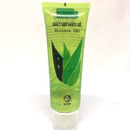 เจลว่านหางจระเข้ Alovera Gel บ้านราช 220 กรัมจำนวน 3 ชิ้น