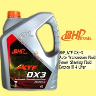 BHP DX3 4 LITER  ATF DX3 AUTO TRANSMISSION FLUID DEXRON III 4L