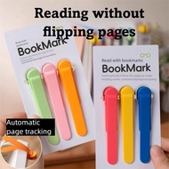 1/3 Piece Pack Duckbill Automatic Flip Page Clip Soft Silicone Fixed Book Page Reading Student Offic