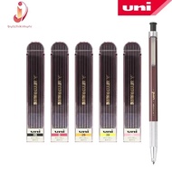 Uni Mitsubishi Pencil Holder MH-500NM & Nib HB/B/2B/3B/4B - 2mm