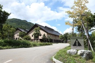 豐田白川鄉自然學校 (TOYOTA Shirakawa-Go Eco-Institute)
