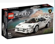 LEGO Speed  76908