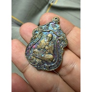 Roon Ruay Ruay Ruay 
Luang Phor Maha Tum

Ner Samrit Nadun

拥有1300年历史的老三宝铜材质

Wat Sriwichai

限量制作999