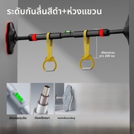 Umay(佑美) | Umay Single Bar Indoor Home Use Pull Up Trainer Family Door Frame Fitness Children Swing