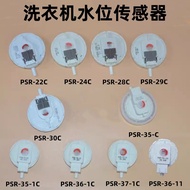 Original Panasonic Washing Machine Water Level Switch Water Level Sensor PSR-28C/30-C/31-C/35-C/37-1