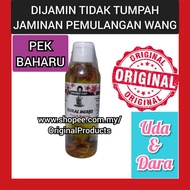 💯 Original HQ™ Minyak Rambut Floral Herbs Hair Oil Tonik Herba Janggut Jambang Misai Kening Herbs VCO Homemade