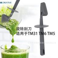 ⚡⚡ Silicone Scraper Heat Resistance Food Collection Silicone Scraper Spatula For Vorwerk Thermomix Kitchen Blender Accessories