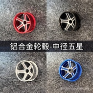 Home @ Homemade Tamiya Four-Wheel Drive Four-Wheel Drive Four-Wheel Drive Brother Accessories Alumin
