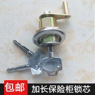 B. b. Safe Lock Cylinder Main Lock Old-fashioned Safe Universal Extended Cross Key Mechanical Access