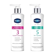 ส่วนลด 50% Vaseline ครีมทาผิว วาสลีน โปร เดอร์มา เอเอชเอ สมูทติ้ง บอดี้ โลชั่น 250 มล.