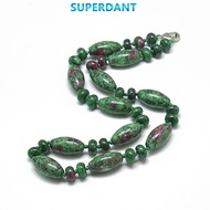 SUPERDANT 2pc Natural Ruby in Zoisite Beaded Necklaces with Alloy Lobster Clasps 18.1 inch~18.5 inch
