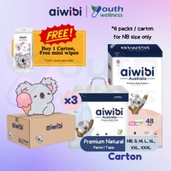 [Carton] Aiwibi Premium Natural Baby Diaper Tape / Pants (3 or 6 Packs) Ultra Thin