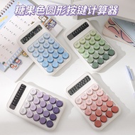 Gradient Color Melamine Color Calculator Student Financial Accounting Office Dedicated Silent Portab