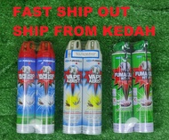 PALING MURAH : FUMAKILLA VAPE AERIST / H2O WATER BASED AEROSOL 585/600ML X 2