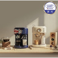 NEW PlanIt THE ART  3-n-1 Home Pressò Capsule Automatic Latte Coffee Machine