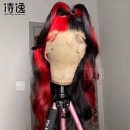Wig Rambut Manusia Asli 100% Model Ombre 1bB / Merah Highlight
