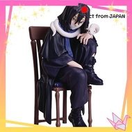 Aniplex Demon Slayer: Kimetsu no Yaiba Iguro Obanai Non-Scale Figure