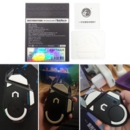 DOU Mouse Skates Glide Feet Pads Ice Version Tiger Gaming Mouse Feet Sticker for G502 LIGHTSPEED  Mo