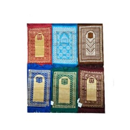 Izmir prayer mat - premium velvet travel prayer mat