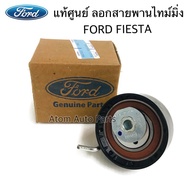 แท้ศูนย์ ลูกลอกสายพานไทม์มิ่ง FORD FIESTA FOCUS 1.6 ECO SPORT Mazda MAZ2 1.6 (DY) รหัส.BE8Z-6K254-