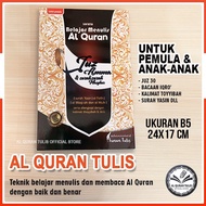 ALQURAN TULIS MUSHAF USMANI JUZ AMMA JUZ 30 IQRO YASIN BY SUNAN TULIS