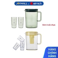 Bộ bình ly nhựa đựng nước Elmich EL8362, EL8363, Hàng chính hãng, Dung tích 2-2,2L, Nhựa an toàn sức