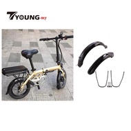 [Available] Bike Mud 29 inch Adjustable 5 26 Mountain Deform Chrome 29 Rear Guard Widen Mountain Bik