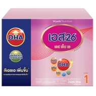 Milk Powder S-26 Sma Formula 1 Size 2500 G.