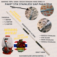 MESIN READY TO USE TEMPUR STAINLESS STICK PACKAGE LONG STICK TWO HAND GRIP FOAM HAND STICK SILVER FO